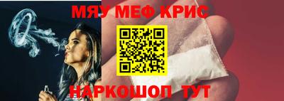 a pvp Коммунар