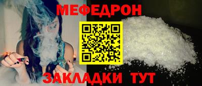 a pvp Коммунар