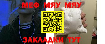 ECSTASY Конаково