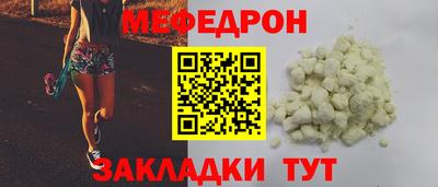 ECSTASY Конаково