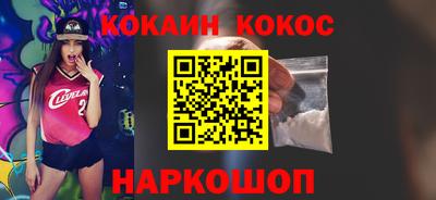 a pvp Коммунар