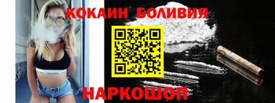 a pvp Коммунар