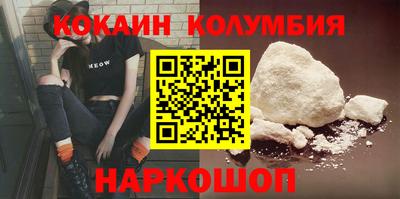 a pvp Коммунар