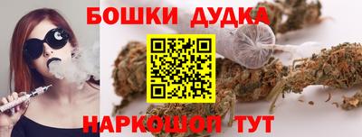 ECSTASY Конаково