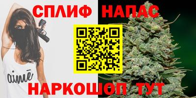 МДМА Комсомольск-на-Амуре