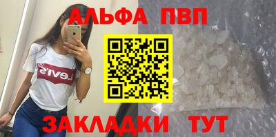 a pvp Коммунар