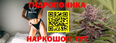 МДМА Комсомольск-на-Амуре