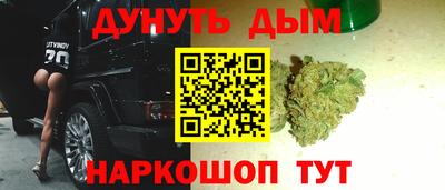 ECSTASY Конаково