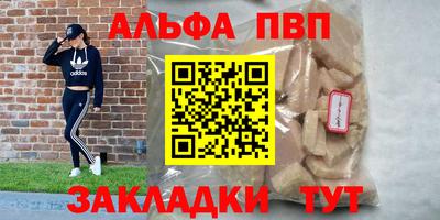 ECSTASY Конаково