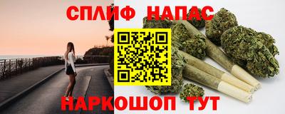ECSTASY Конаково