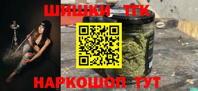 ECSTASY Конаково