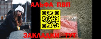 ECSTASY Конаково