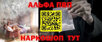 a pvp Коммунар