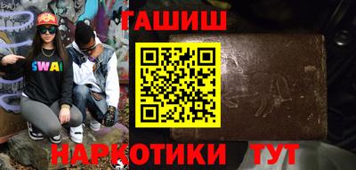 ECSTASY Конаково