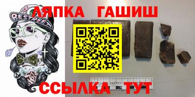 ECSTASY Конаково