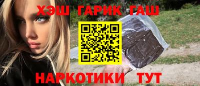 a pvp Коммунар