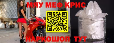ECSTASY Конаково