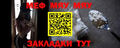 ECSTASY Конаково