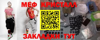 ECSTASY Конаково