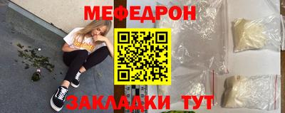 a pvp Коммунар